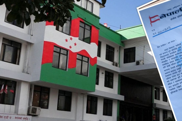 झापा–५ मा गठबन्धनको हल्ला भ्रामक र कपोलकल्पितः नेपाली कांग्रेस